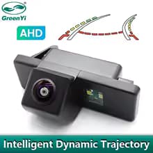 Dynamic Track AHD Car Rear view Camera For Nissan Qashqai j10 X-TRAIL Patrol Kicks Sunny Infiniti Sylphy Juke Teana Tiida Geniss